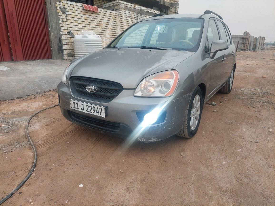 ***********
كيا راندو موديل 2010 كير ومحرك بجيس قبل جم يوم شادهن ب ١٣ ورقة شرط الوكالة والفحص وسيارة ماشية ١٦٠ لف ميل وصارلة عندي ٤ سنوات تبريد ثلج قطعتين ومحرك ٢٤٠٠ دوش صدرها جديد وتخم تاير جديد سياره حلوه ومرتبه مال جناي تبريد منضومة كاملة حساسات شاشة وكامرة مكاني بغداد الامين الثانية والسعر 95 وبيها مجال قليل
