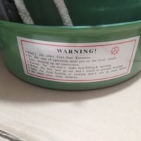 صوبة كاز • للبيع