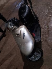 موتور بوتين • شغال • فحم