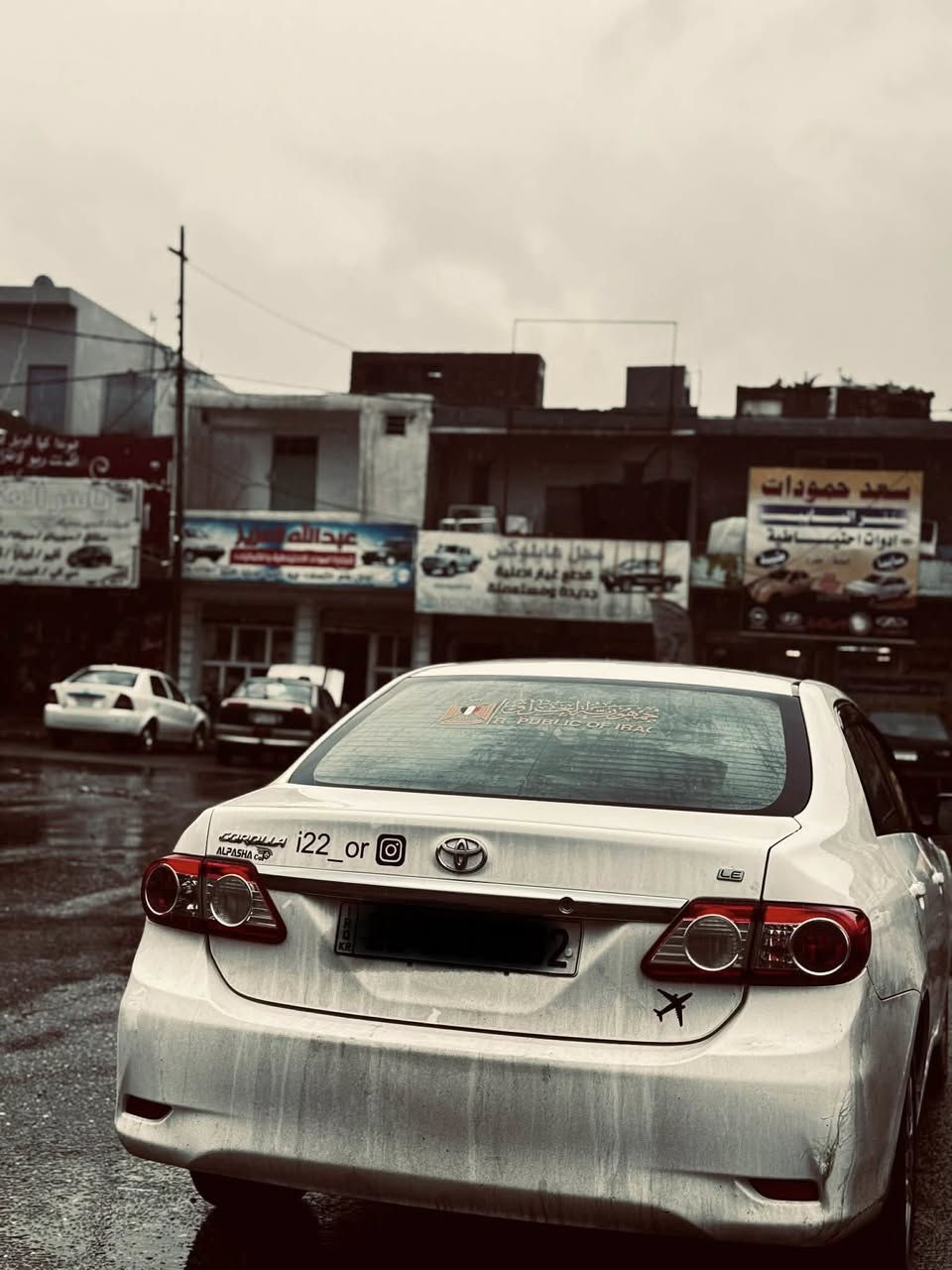 السلام عليكم ورحمة الله وبركاته
سياره كورلا 2011 وارد امريكي 
رقم اربيل باسمنه
الضرر كما موضح بالسونار
السيارة ححيل نضيفه مال جناي 
السعر 136 بيها مجال 
***********
