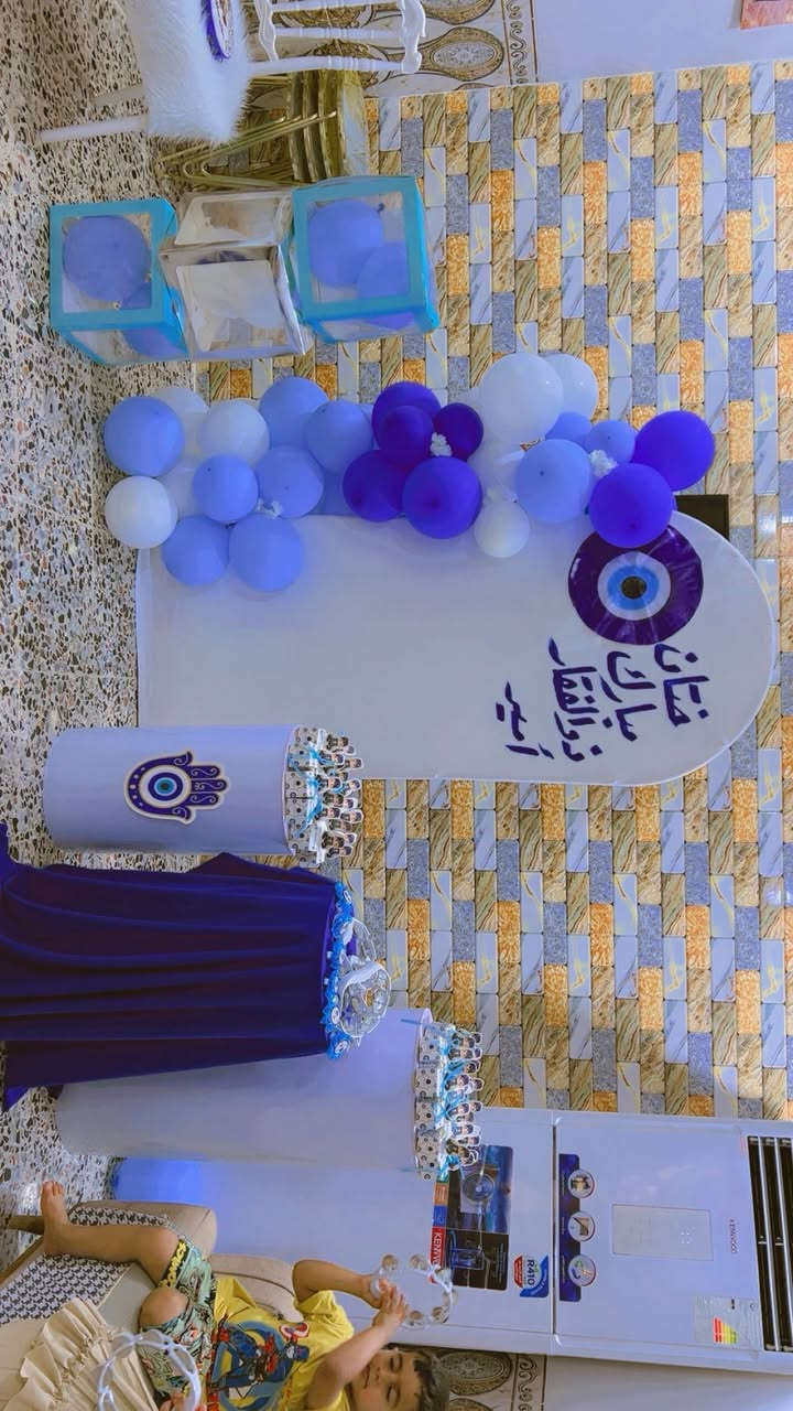 حوّل مناسبتك إلى لحظة لا تُنسى إكوشات ختان متوفرة عدنا للحجز مراسلة صفحة خاص


**إذا كنت صاحب هذا الإعلان وتريد حذفه لأي سبب، رجاءا أرسل رسالة إلى الدعم الفني**