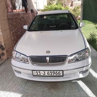صني • اوتوماتيك • بغداد