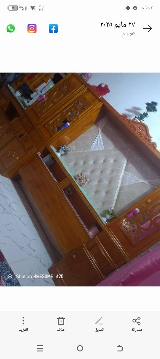 ذني الملحقات للبيع نضيفات اي ضرر ما بيهن اريدهن 650


**إذا كنت صاحب هذا الإعلان وتريد حذفه لأي سبب، رجاءا أرسل رسالة إلى الدعم الفني**