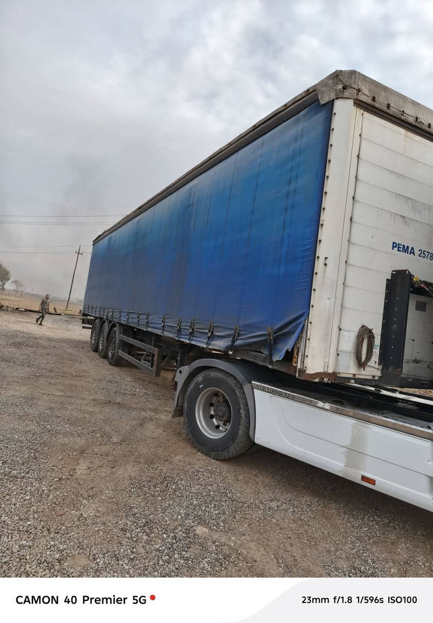 للبيع 
أدوات چادر مسرحي
***********===واتساب
