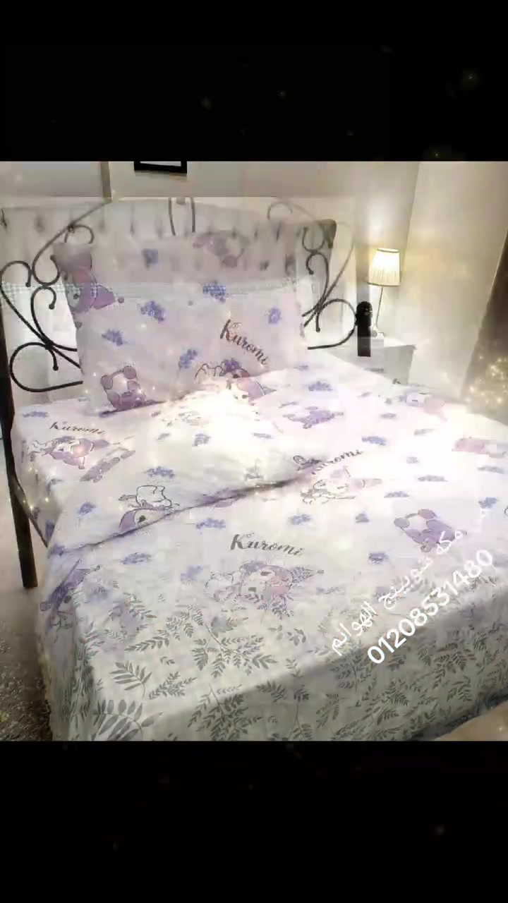 اخر صيحات الملايه عندنا 🔥🔥💃
مكه شوبينج الهوانم 😍 فالهواريه على طريق برج 
ومتاح توصيل جميع المحافظات 🎊
وتس 01205531480


**إذا كنت صاحب هذا الإعلان وتريد حذفه لأي سبب، رجاءا أرسل رسالة إلى الدعم الفني**