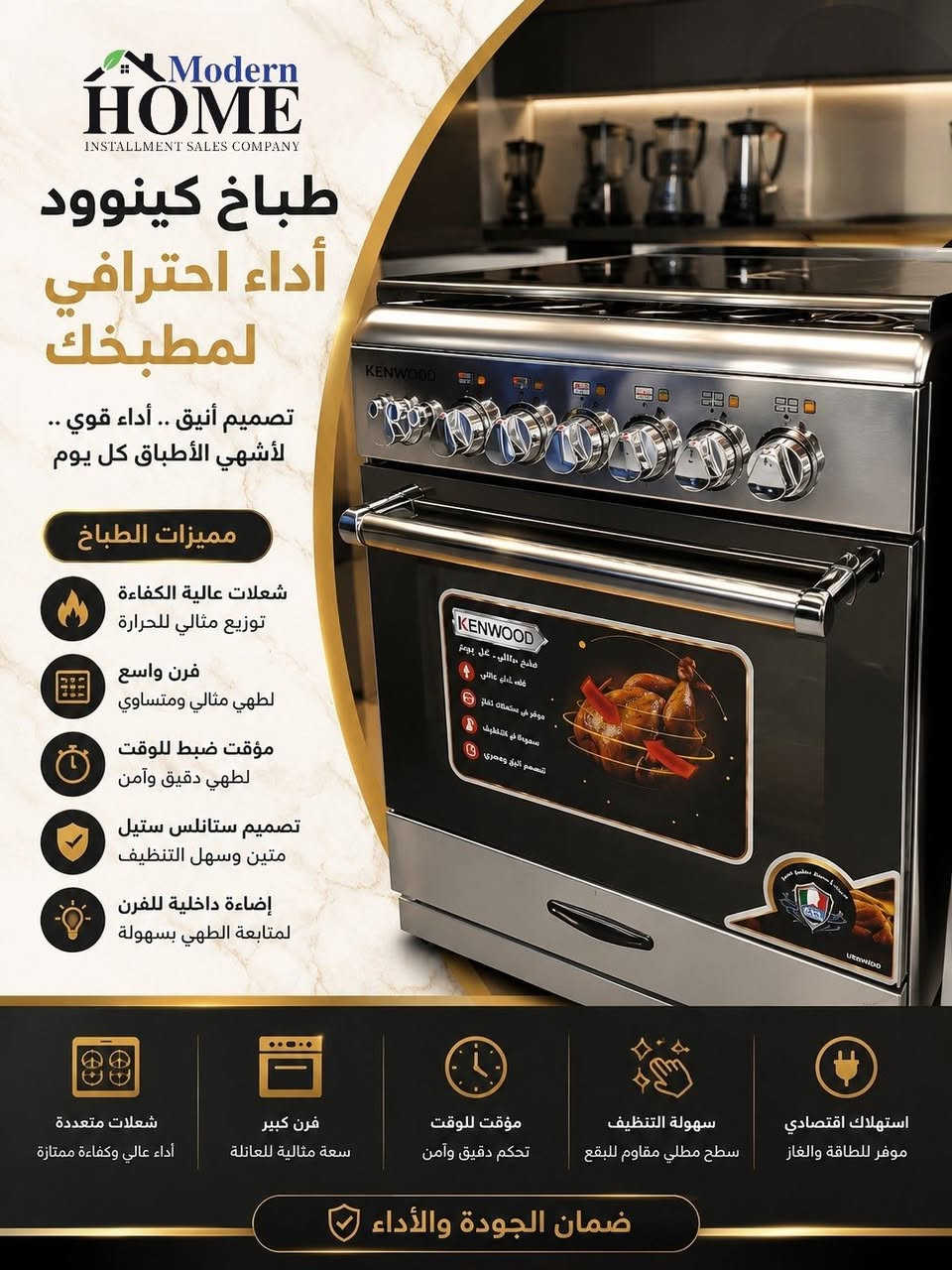 يوجد لدينا كافه انوع الاجهزه الكهربائيه بل قصط المريح


**إذا كنت صاحب هذا الإعلان وتريد حذفه لأي سبب، رجاءا أرسل رسالة إلى الدعم الفني**