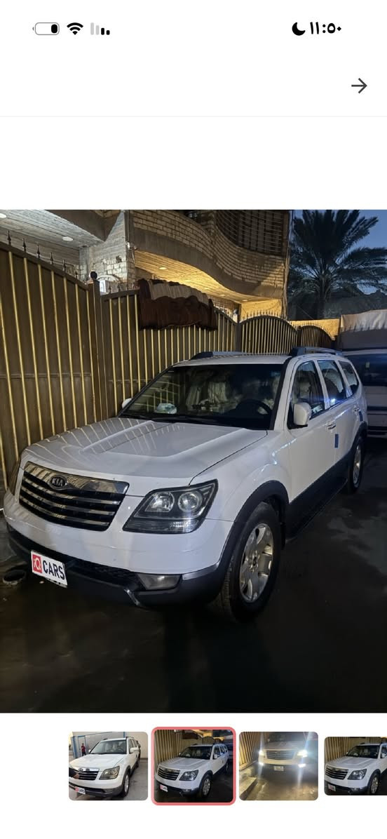 السلام عليكم مهافي للبيع 
موديل 2014 
ماشية 230 الف 
فول مواصفات 
فتحة سقف 
تبريد 3 قطع ثلاجة 
كشنات كهربائية 
 المكينة 6 سلندر 
فور ويل ، رقمها الجديد بغداد 
سنوية جديدة و التحويل ثاني يوم 
السيارة خير من الله 
و ضربتها موضحة بل سونار 
بيها خلل توربوين الگير فقط 
يشتغل لكن يگطع بلتنمير
السعر 155 وبي مجال 
مكاني بغداد الزعفرانية 
التواصل على هذا الرقم 
***********
