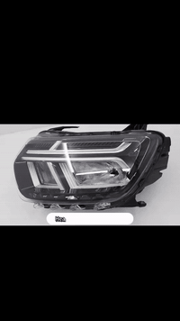 توفر لايت دايستر ٢٠٠٢٥ ٠٧٨٢٨١١٥٣٨٧