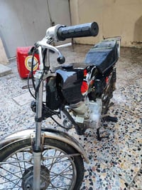 ادوات دراجه نضيفه • مكينه حلوه • بستم مبدل