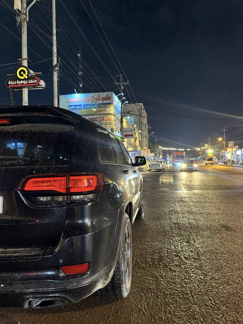 السلام عليكم
جيب سومنت 2015 للبيع .. 

رقم بغداد مشروع وطني بأسمي .مميز اني مشتري .

محرك 6 سلندر 3600

مواصفات السيارة :

1-ماوس تحكم بوضعية الارض الي دتمشي عليهة سواء كانت ( ثلجية ، رملية ، طينية ، صخور ).

2-فورويل 4x4 .

4-رادار امامي + رادار جانبي + رادار خلفي .

5-نظام النقطة العمياء عند الرجوع.

6-مري جانبية قلابة عند الرجوع .

7-حساسات امامية و خلفية .

8-كامرة دوارة.

9-الكشنات كهرباء .

10- سستم صوت Harman Kardon متكون من 17 سماعة بكل مكان محيطية ودمامات .

11- بنوراما .

12-بصمة و تشغيل عن بعد .

13- الجنطة شفط .

14-بيهة نظام سبورت+ايكو+ نورمل .

15- دبل صالنصة .

16-بيهة تراكشن نظام مانع انزلاق + نظام مانع انحدار .

17-فورويل LOW .

18-اشاير بألمري والمري شفط .

19-تدفئة وتبريد بلكشنات الامامية والكشنات الخلفية تدفئة + تدفئة بألستيرن .

20- ميموري خزن وضعية السائق .

21-المراية الوسطية والجانبيات بيهة نظام تعتيم اذا احد رمشلك وضواه قوي يعتمن وهيتر بلمري الجانبية اذا بيهة رطوبة او مي .

23-فول تحكمات ستيرن + كروز سرعة.

25- الايتات الامامية والخلفية لدات والاماميات لدهن ابو الحاجب وزينون بلادي .

26-قطعتين تبريد امامية وخلفية .

27-تحكم التبريد الامامي منفصل الراكب والسايق كل واحد يتحكم بدرجة الحرارة بوحد .

28-ويل حجم 20 .

29- حساس ماسحات عند نزول المطر تشتغل اوتو الماسحات.

30- نظام ترحيب عند الاقتراب من السيارة .

31-شفتات بألأستيرن .

32-الستيرن كهرباء .

33-نظام قيادة ذاتية  .

34-كشنات جلد . 
  
***********
السعر  :190 مع مجال بسيط
