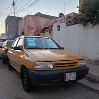 موديل 13 • مكينه مكفوله • رقم بابل