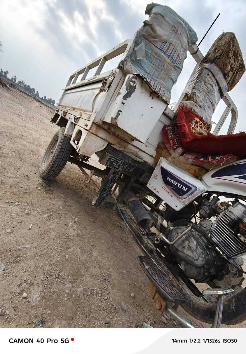 يالله سلام عليكم ستوته موديل 2015 محرك 20
شاصي طاك وملحوم كلك مكاني ناصريه الفجر اسعر 750 وبيه مجال وبيك خير وتدلل// ***********
