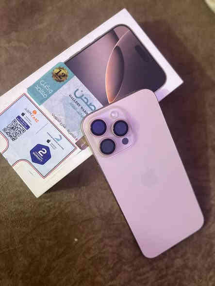 جهاز 16 برو ماكس شرق اوسط 
جهاز مستخدم قليل ذاكره 256 نضافة 100‎%‎

سعر مليون و500 بيه مجال قليل 
ناصرية مركز 
للاتصال ***********
