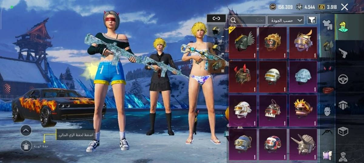 حساب ببجي للبيع او تبديل بكلاش تون 15ماكس وفوق او بيس ربط فقط كونامي متاح لوبي وربط متاح❤.


**إذا كنت صاحب هذا الإعلان وتريد حذفه لأي سبب، رجاءا أرسل رسالة إلى الدعم الفني**