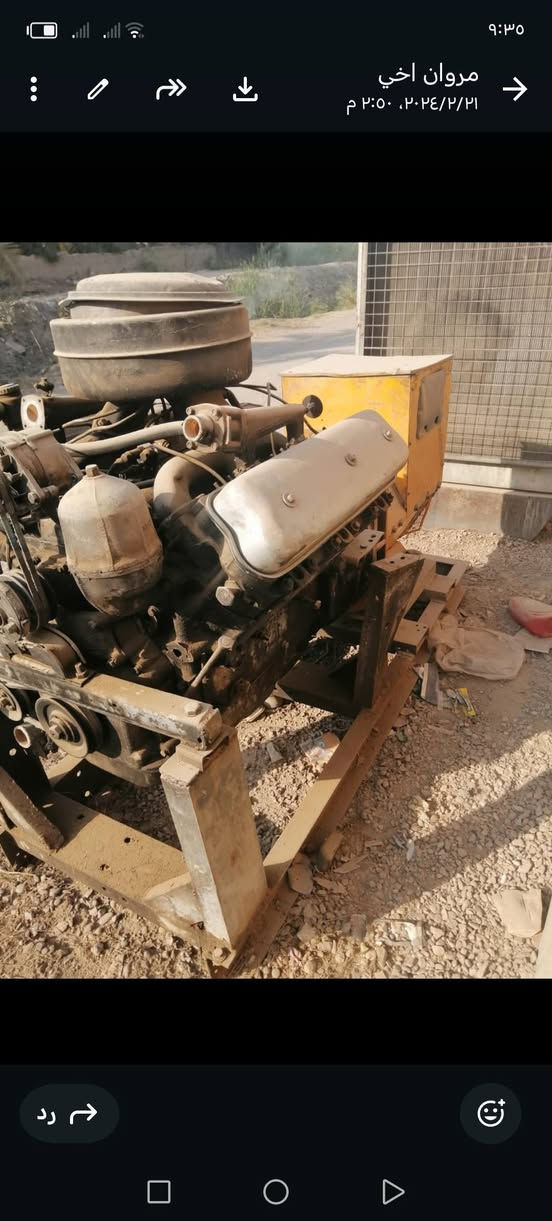سلام عليكم مولد ماز ٢٠٠ كيفي البيع السعر ٣٠ ورقة وبي مجال الهاتف *********** العنوان ديالى شهربان المولد شقال على قول
