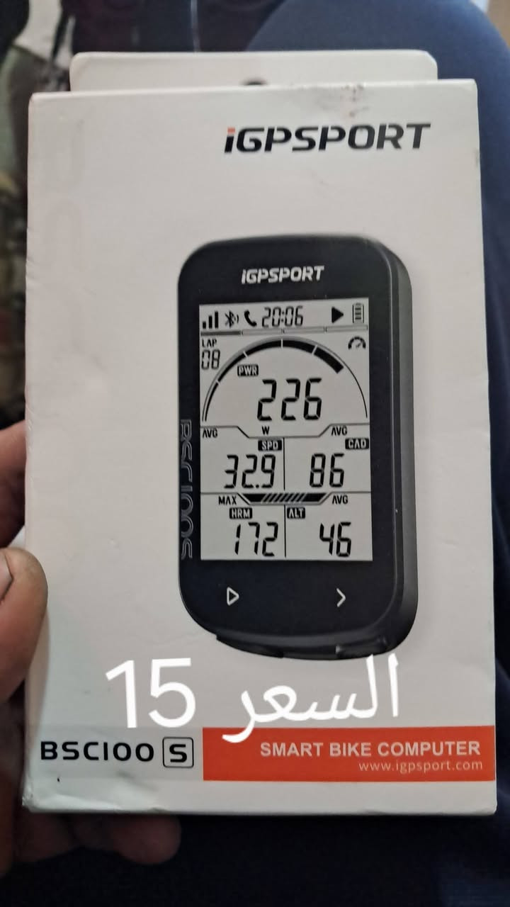 للبيع
السعر على الصوره 
مكاني بصره يوجد توصيل كل المحافظات


**إذا كنت صاحب هذا الإعلان وتريد حذفه لأي سبب، رجاءا أرسل رسالة إلى الدعم الفني**