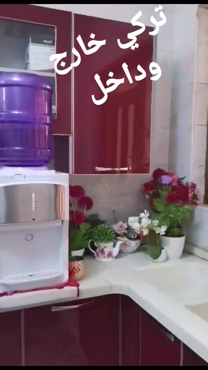 كاظميه شارع ٦٠
خارج وداخل صاج توصا مو سوكي 
فدشي تكمه @اللجميع


**إذا كنت صاحب هذا الإعلان وتريد حذفه لأي سبب، رجاءا أرسل رسالة إلى الدعم الفني**