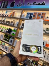 هورور 600 برو • ٥١٢ • قسط ١٨/١٢شهر