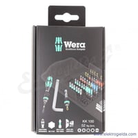 للبيع • إلكترونيات • أخرى