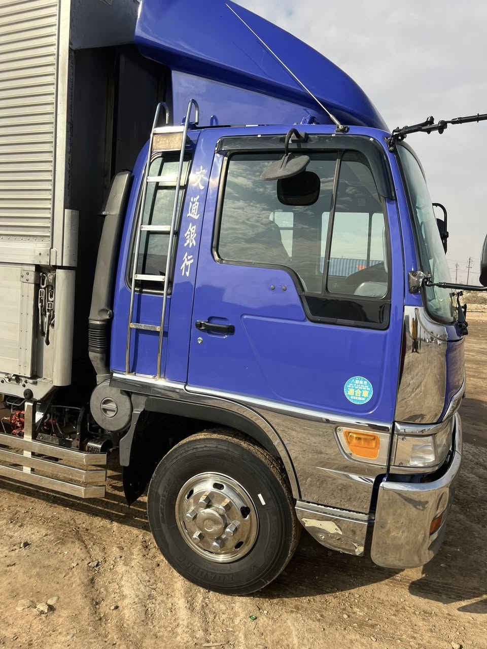 السلام عليكم سياره انكر أبو لشفه 
للبيع موديل جديد 2019 سنويه 2029 

مكينه 80 عادي رقم بصره العنوان واسط 

الصويره ***********
