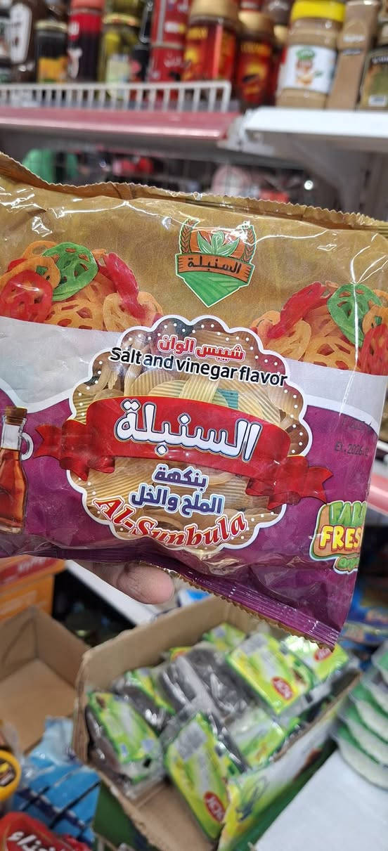 صور مع الاسعار
 العنوان:
ديوانية قضاء الشامية_شارع البلداوي _قيصرية رائد داوي

رقم الهاتف للتواصل والحجز واتساب:
***********
