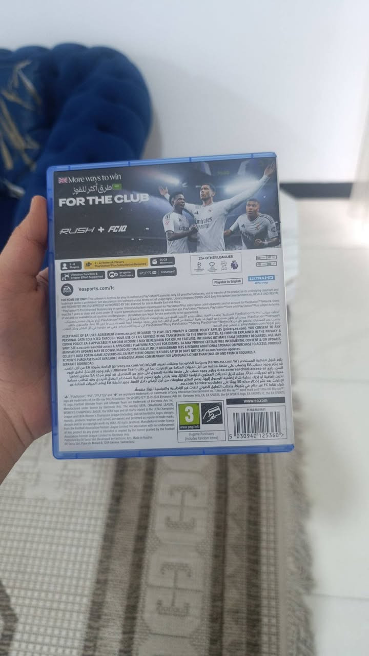 السلام عليكم
عندي قرص فيفا بلي 5 
نسخه 2025 
القرص رايده ب50 
*********** واتساب
