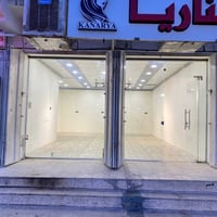 محل للإيجار وسط سوق سومر مقابل مول أبو حسين العفري، موقع حيوي ومميز. ا...