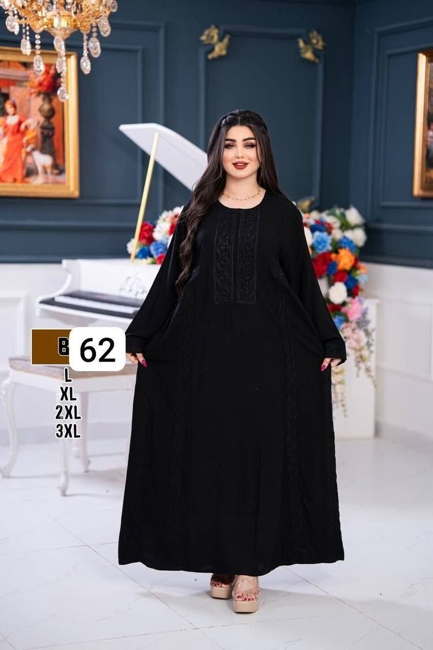 جديد موسم محرم الحرام 🖤

اجمل موديلات توفرتت الاسعار داخل القناه 👇🏻 

https://t.me/+EtO01DFUpykzOWZi


**إذا كنت صاحب هذا الإعلان وتريد حذفه لأي سبب، رجاءا أرسل رسالة إلى الدعم الفني**