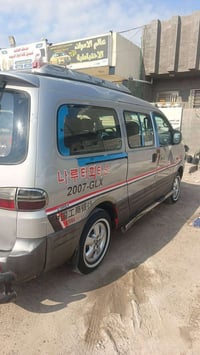 ستاركس ٢٠٠٧سياحي ٤ دسك رقم بابل انكليزي بسمي مكفوله من الضربه والصبغ ك...