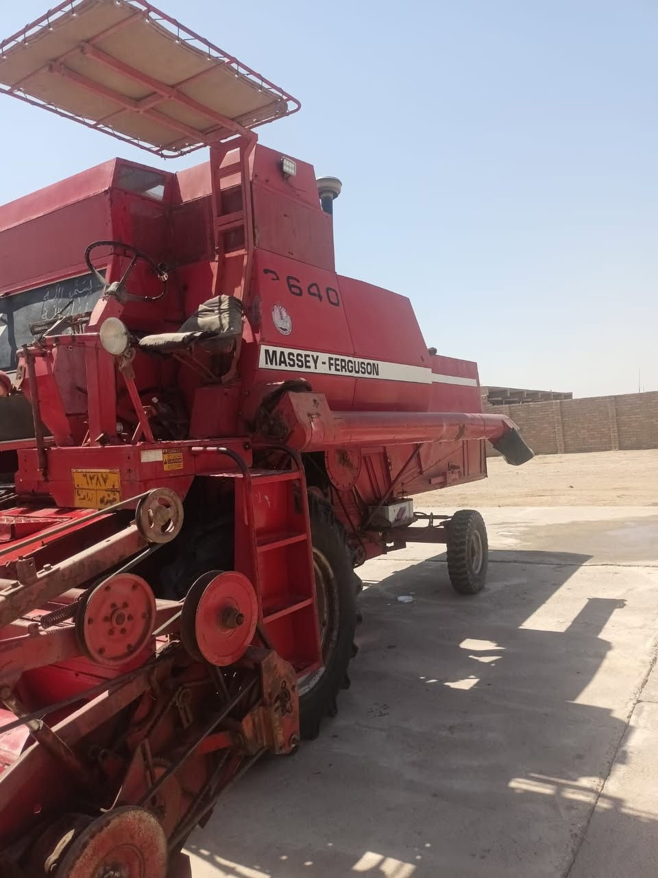 فوركسن ١٩٩٠ جاهزه للبيع 
رقم نينوى


**إذا كنت صاحب هذا الإعلان وتريد حذفه لأي سبب، رجاءا أرسل رسالة إلى الدعم الفني**