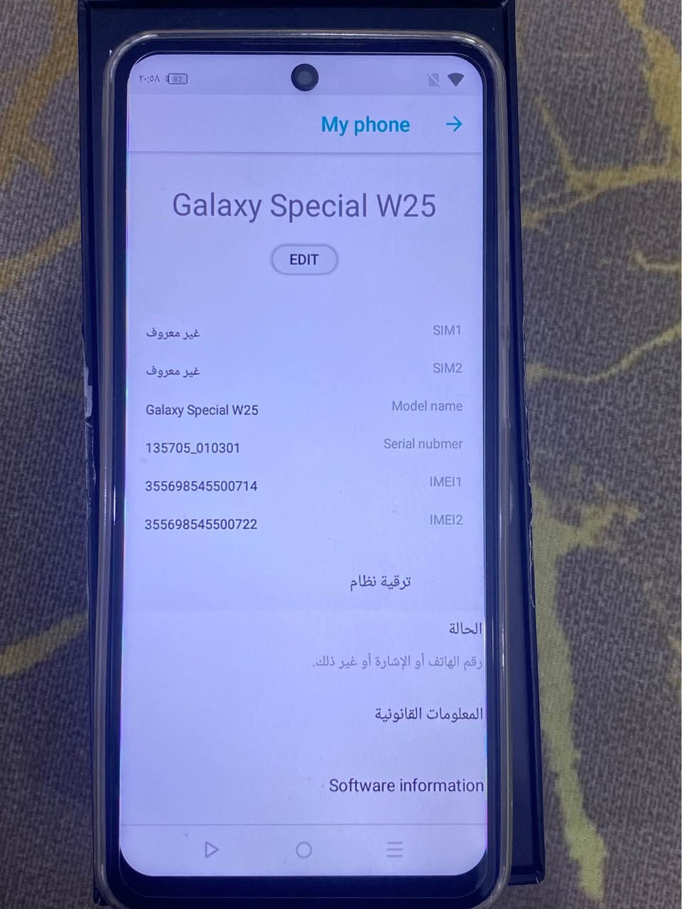 تفاصيل الجهاز بالكارتون السعر 145  يشغل 120 فريم البصرة, العراق


**إذا كنت صاحب هذا الإعلان وتريد حذفه لأي سبب، رجاءا أرسل رسالة إلى الدعم الفني**