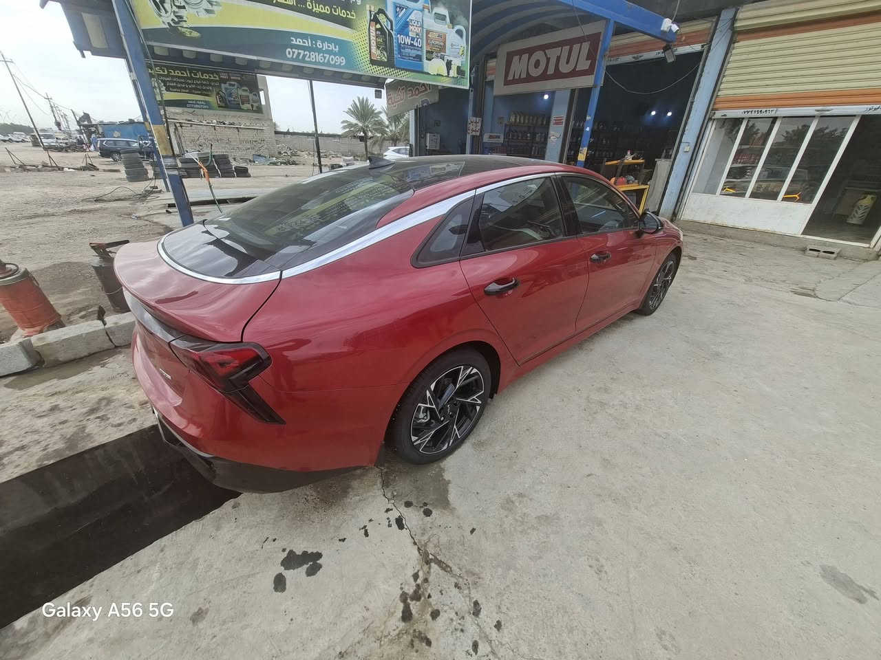 سلام عليكم كي فايف موديل ٢٠٢٥ رقم اربيل بسمي محرك ٢٥٠٠ تنفس طبيعي بدون ايرباك الحادث قبغ صندوك صبخ بدون تبديل بجم كبس صور الحادث داخل المنشور المواصفات فول الفول شنو بالك بيهة بصمة +بنوراما + تشغيل عن بعد + كشنات جلد+تدفئة بلكشنات+سستم صوت بوست ١٢ سماعة +رادارات خلفي وامامي +شحن واير لس +اوتوهولد + سياقة آلية + مود درايف+ وبعد هواي مواصفات للاستفسار الاتصال *********** 
السعر ٢٣٨ ملاحضة تلكي شخط واحد بالسيارة ينزل من سعرها ١٠ ورقات
