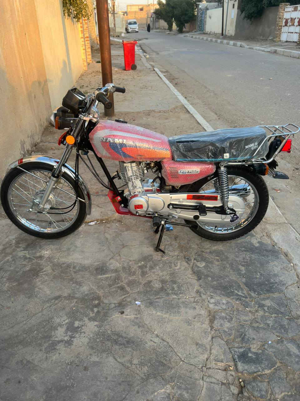 البيع ***********
