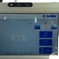 النجف • تسويه أراضي • ليزري GPS