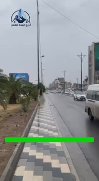 #للبيع_أرض_تجارية_290متر #مقابل_لحوم _قصي_الجبوري #أليرموك خدمي السايد...