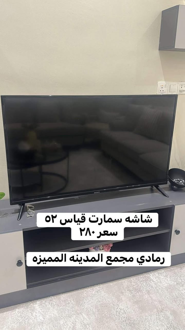 اغراض للبيع الاسعار والعنوان داخل الصور
الشراي  يتفضل  خاص لطفاً
مندوبه اغراض الي عنده اغراض يريد يبيعها يدزلي عالخاص أبيعها بعمولة مناسبة
متابعه للبيج فضلاً


**إذا كنت صاحب هذا الإعلان وتريد حذفه لأي سبب، رجاءا أرسل رسالة إلى الدعم الفني**