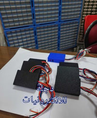 مروحة برشلس • ذكي • ياباني أمريكي كوري