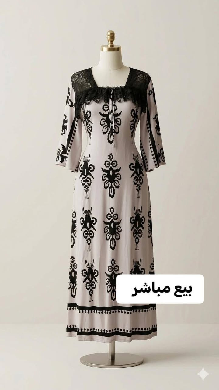 دشاديش بيع مباشر


**إذا كنت صاحب هذا الإعلان وتريد حذفه لأي سبب، رجاءا أرسل رسالة إلى الدعم الفني**