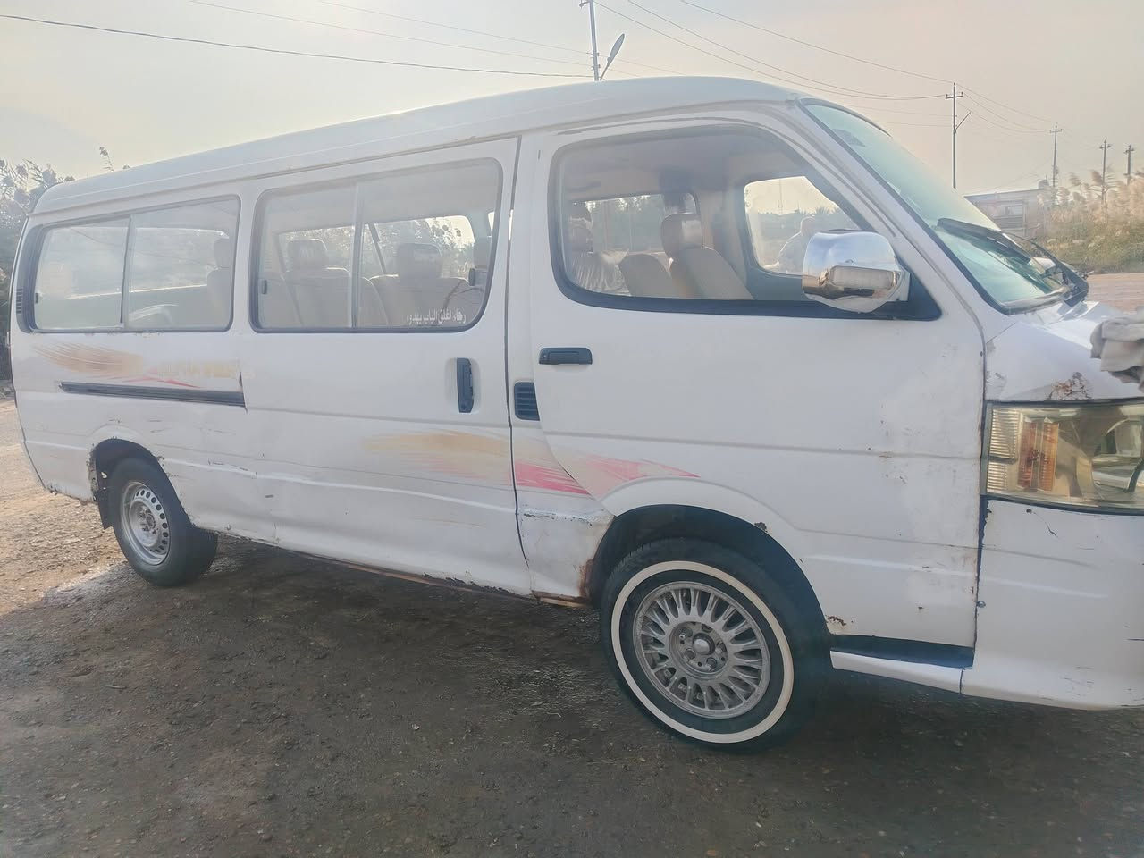 من رخصت صاحب الادمن
لبيع فتون موديل 2010 فراشه مكنيه كير واكسن مكفولات دوشمه جديده صدر جديد مشط باور جديد تخم تاير جديد كهربائيات كله شغاله شاشه بل دشبول اناره داخليه
رقم بابل بسمي محول جديد بس ارقام ما مستلم بعدني مصفره هيئه ومرور تريد وكاله تريد تحويل السعر 55وبيه مجال رقم الهاتف *********** بيه وتساب
