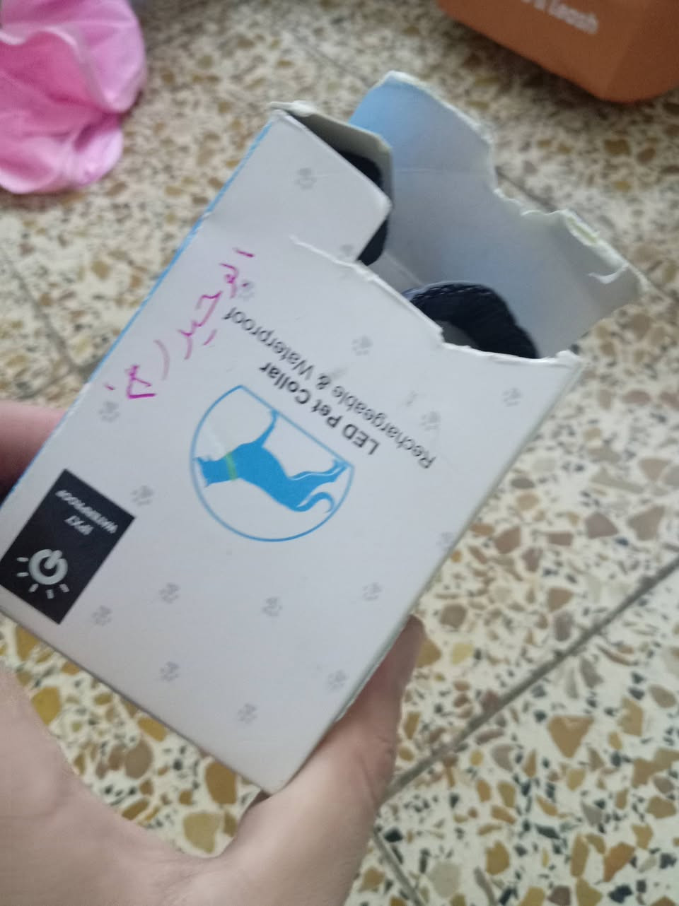 اغرض حيوانات فقط بي 25 مع توصيل


**إذا كنت صاحب هذا الإعلان وتريد حذفه لأي سبب، رجاءا أرسل رسالة إلى الدعم الفني**
