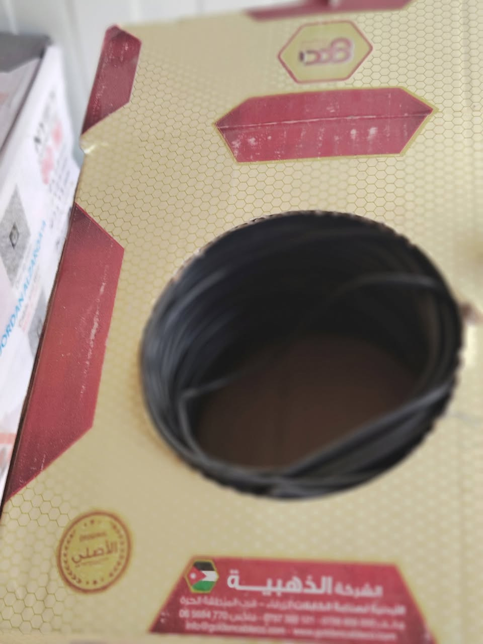 كله جوه سوك وبيكم خير وتدللون حبايب 
حله ورديه خارج البونافع


**إذا كنت صاحب هذا الإعلان وتريد حذفه لأي سبب، رجاءا أرسل رسالة إلى الدعم الفني**