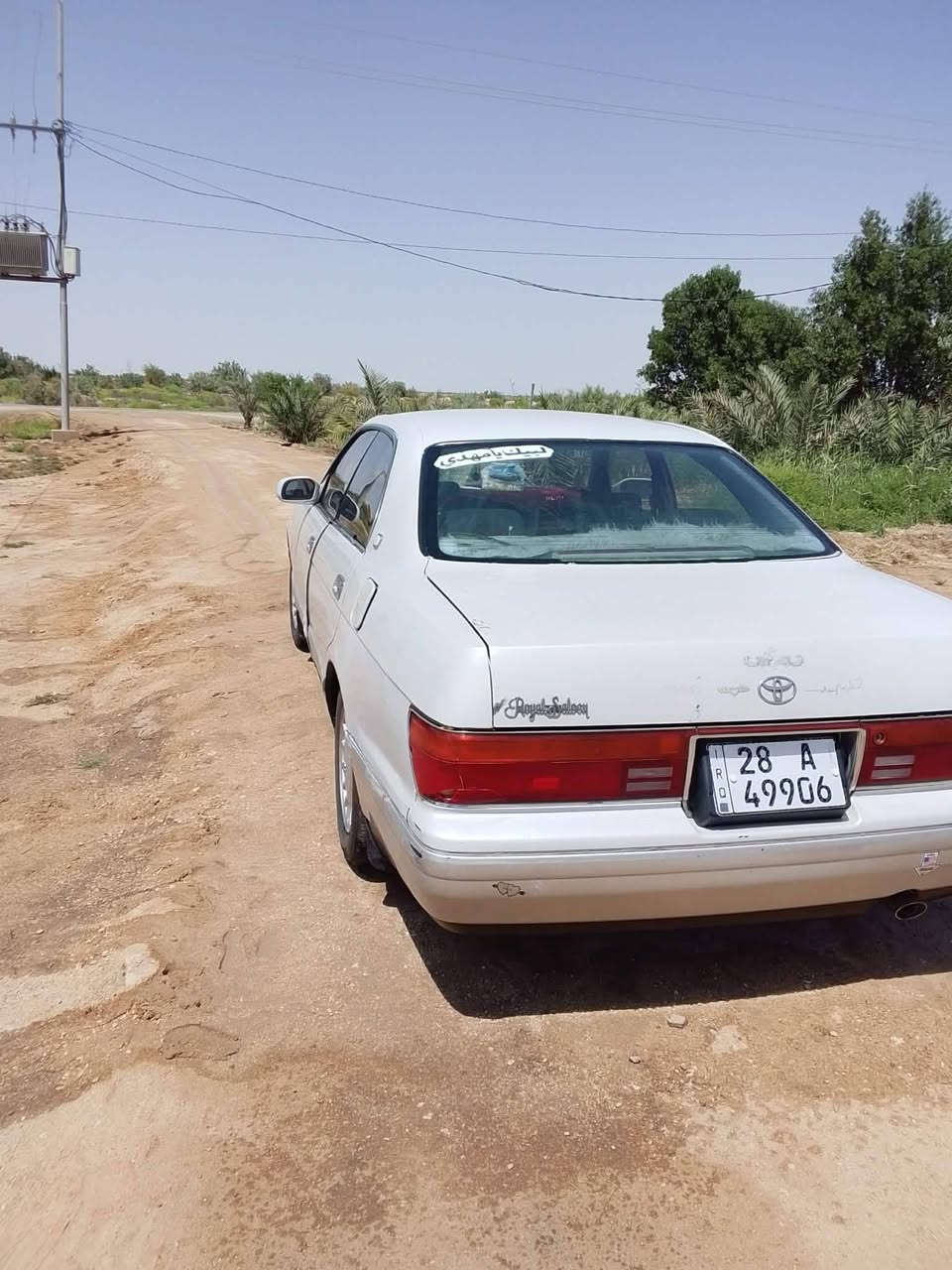 سلام عليكم بطه منفصل كفاله من لعيب لشرعي وضربه ولصبغ ولتبديل مكينه وكير توه شادهن سياره ما متعوبه مال بيت بسم راعيه سنويه ٢٠٣١ لسعر ( ٤٧) وبيه مجال لشراي لستفسار هاذه رقم راعيه *********** واتساب وتصال
