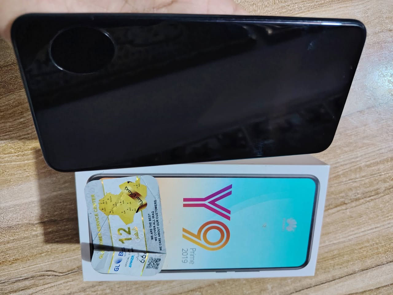 y9 برايم ذاكرة 128 نضيف مابي اي خدش فقط كامرة السلفي عطلانة الأمامية شغالة
السعر 100 وبي مجال للشراي


**إذا كنت صاحب هذا الإعلان وتريد حذفه لأي سبب، رجاءا أرسل رسالة إلى الدعم الفني**