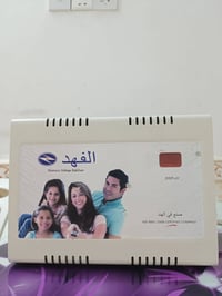 رافع القدره • صناعة هندية • ١٤٠-٢٤٠فولت