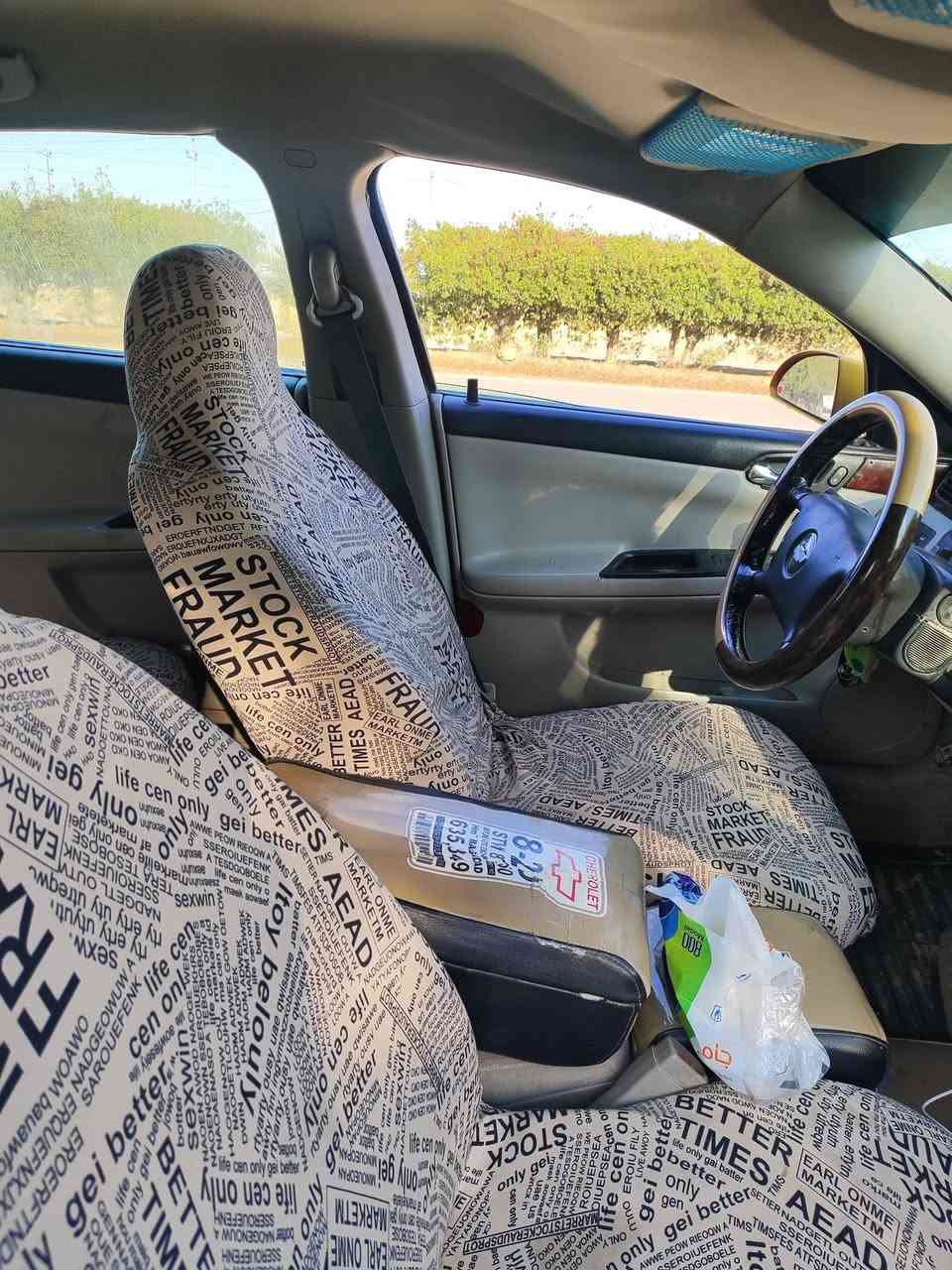 السلام عليكم.امبالا ٢٠٠٨ بوليسي گير تعليگ.كير محرك جدد حداديه خلفيه اماميه جديده.كهربائيات شغاله.تخم تاير.غرفه نضيفه مصفره هيئه.تبريد شغال بس يحتاج لحيم بوري جوه الشوته نكسر عندي.وقبل شهرين بدلت مشط ستيرن وبور.وهسه رجع بيه ثكل بس من توكف السياره السعر قفل٤٥  مكان السياره ديوانيه ***********
