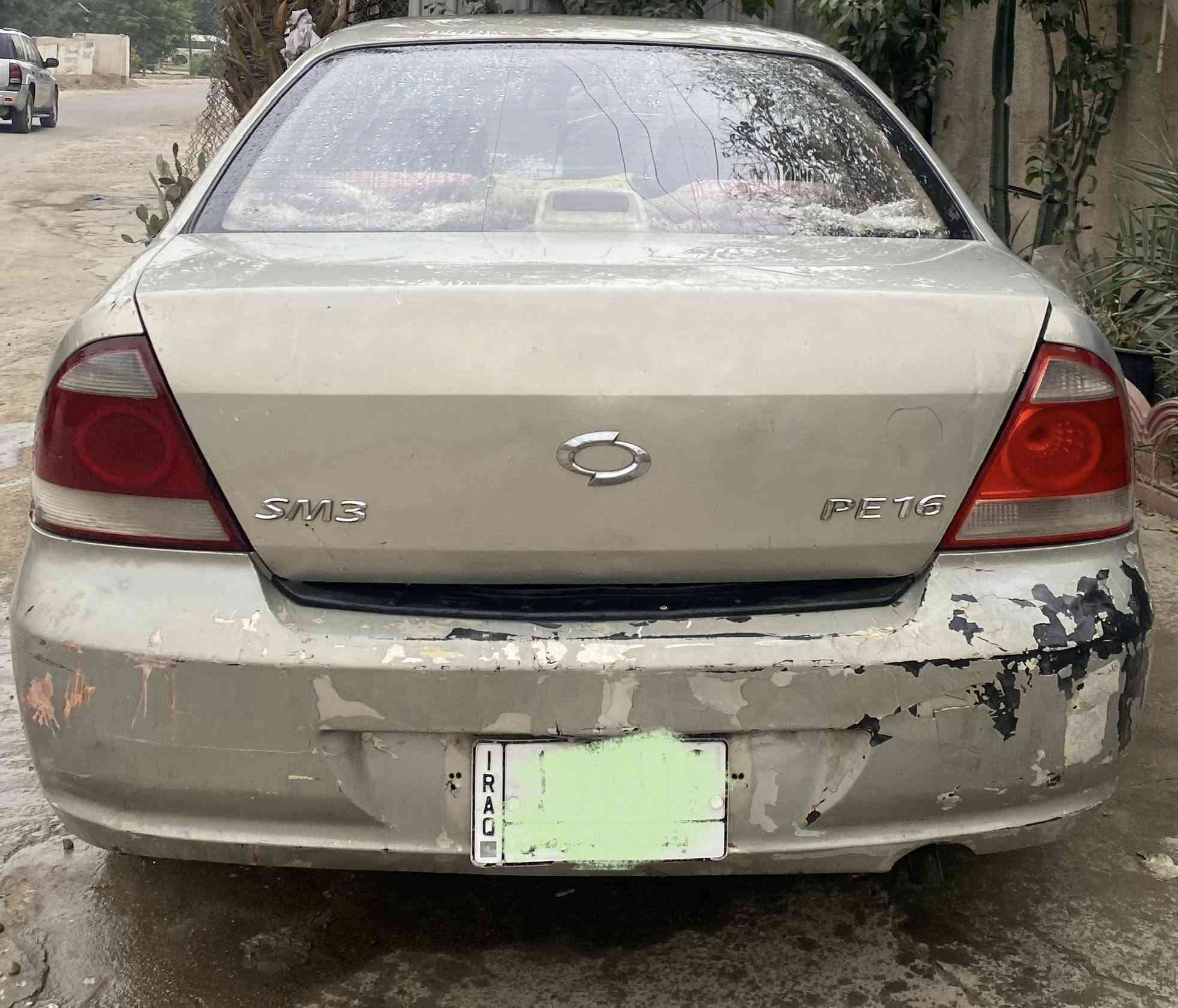 سامسونج سني السعر 69 وبيها مجال

2008 بيه تبديل بنيد ودعاميه بعدهن ممصبوغات سياره نضيفة محرك نضيف و الكير تبديل جديد تخم تايرات جدد باتري جديد السياره نضيفه وجاهزه 
السعر 69 ورقه وبيها مجال المكان بغداد الغزالية
***********
