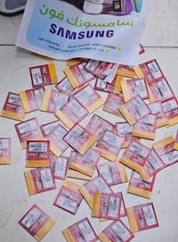 خط يوز • ٥ تطبيقات مجاني • مكتب سرمد