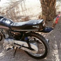 دراجة للبيع • سوق شيوخ • واتساب