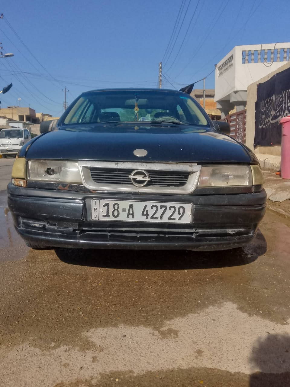 اسلام وعليكم اوبل فيكترا موديل 92كير مكينه خير من الله رقم بابل مشروع وطني تحويل ثاني يوم السعر 30بيها مجال بسيط مكان بغداد الزعفرانيه الاتصال ***********
