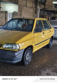 موديل ٢٠١٤ • سنوية مجددة ٢٠٢٩ • كوت العزه